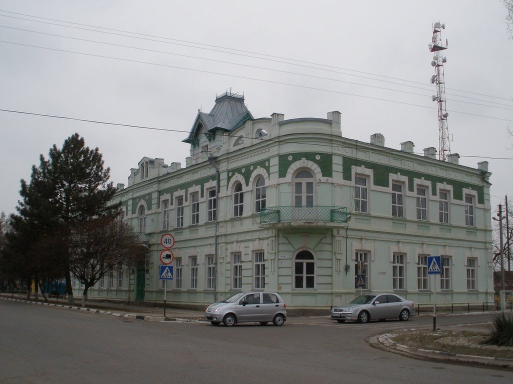 Starominskaya