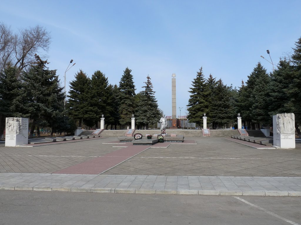 Мемориальный комплекс памяти погибших в ВОв 1941-1945