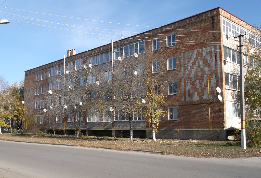 Ничего особенного