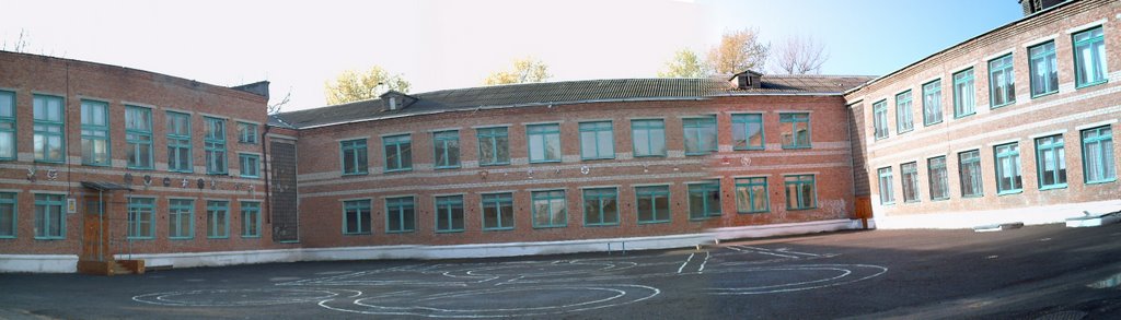 СОШ № 2