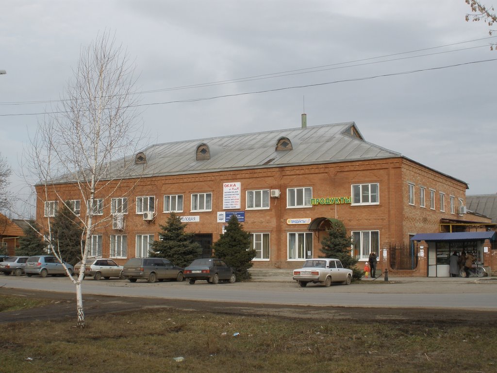Бытовой комплекс СПК "Знамя Ленина"