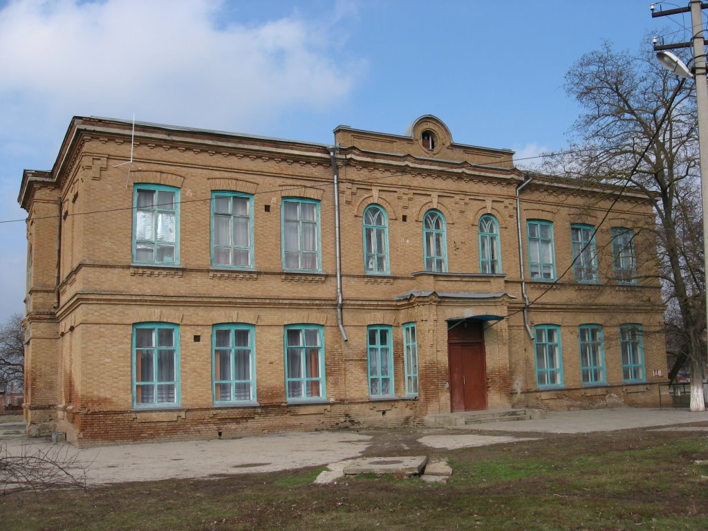 СШ №1 Начальная школа