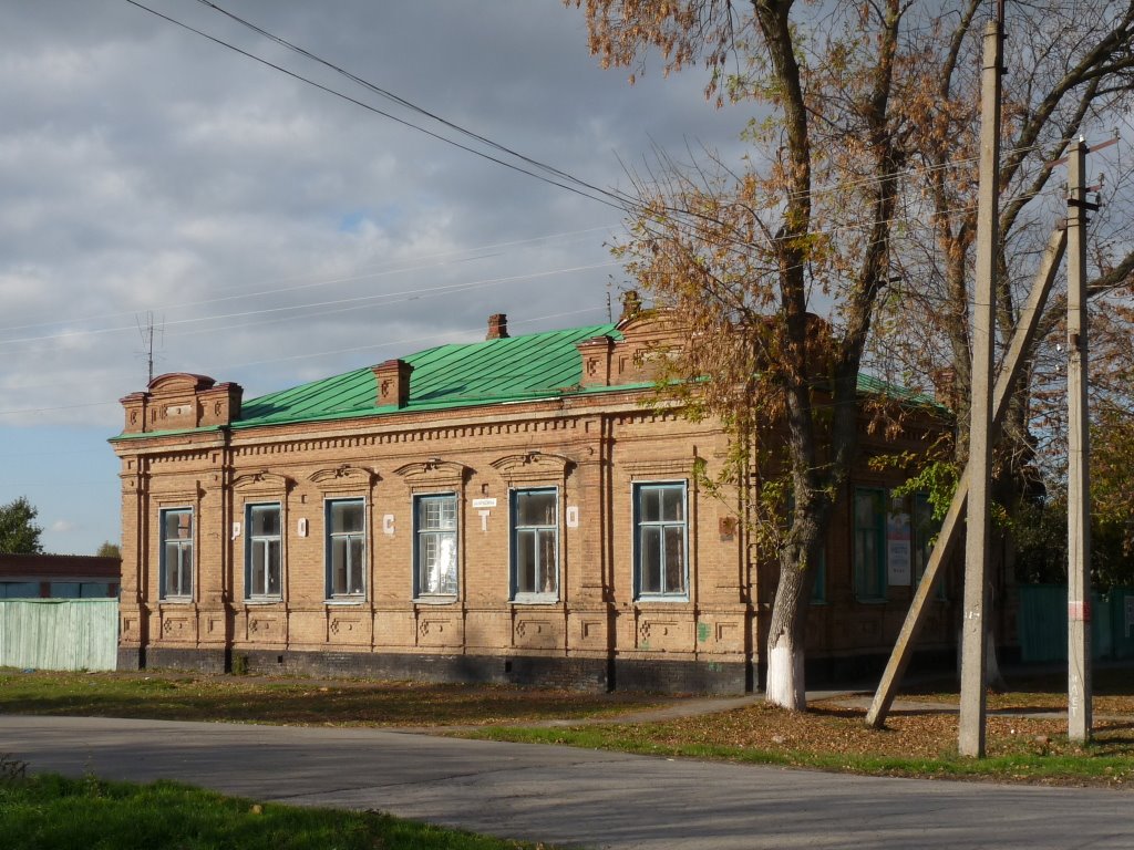 Здание РОСТО (ДОСААФ)