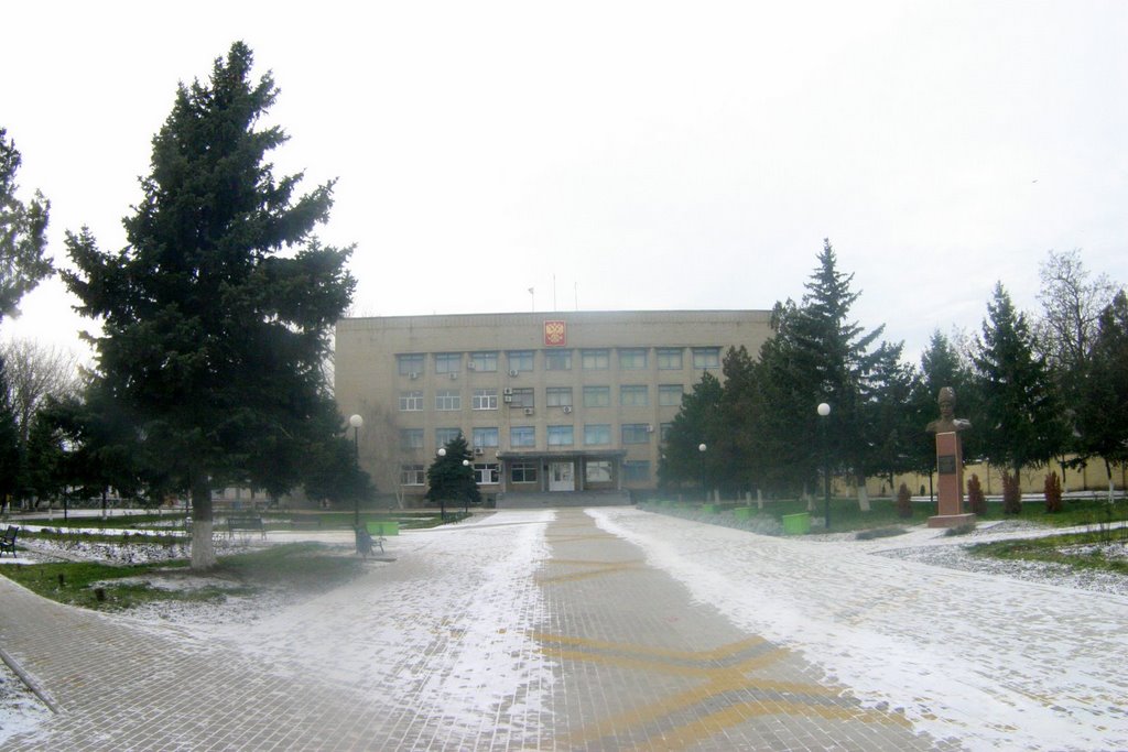 Администрация
