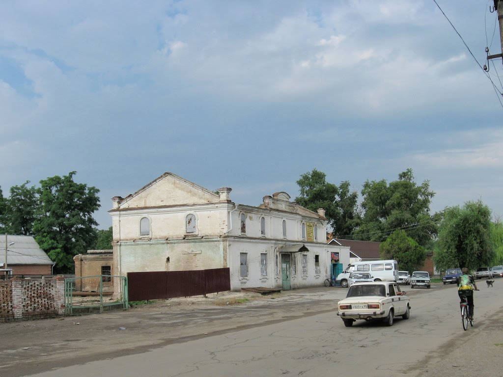 Бывшая мельница