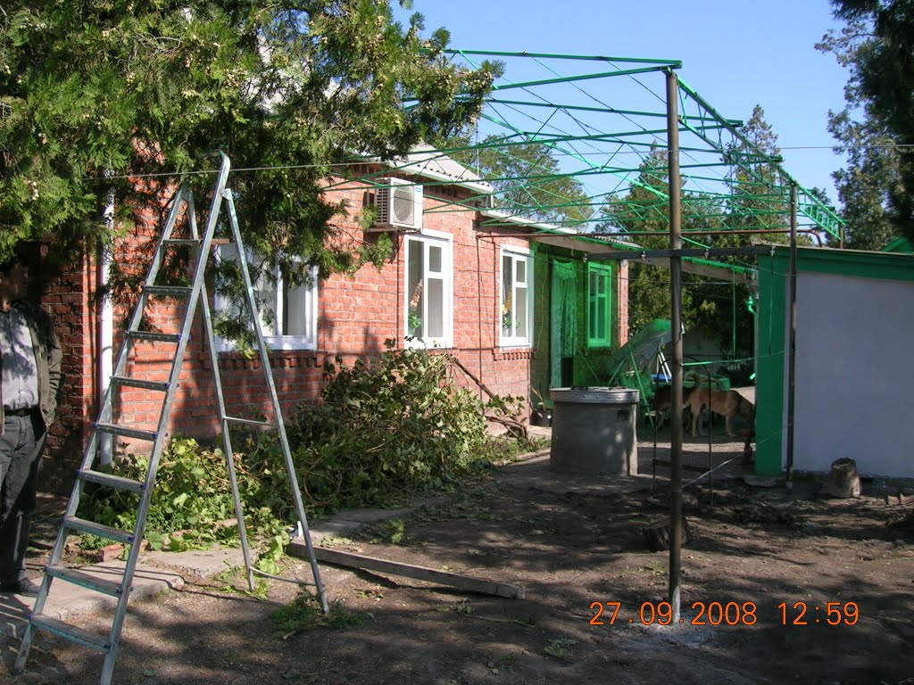 Вот такая арочка