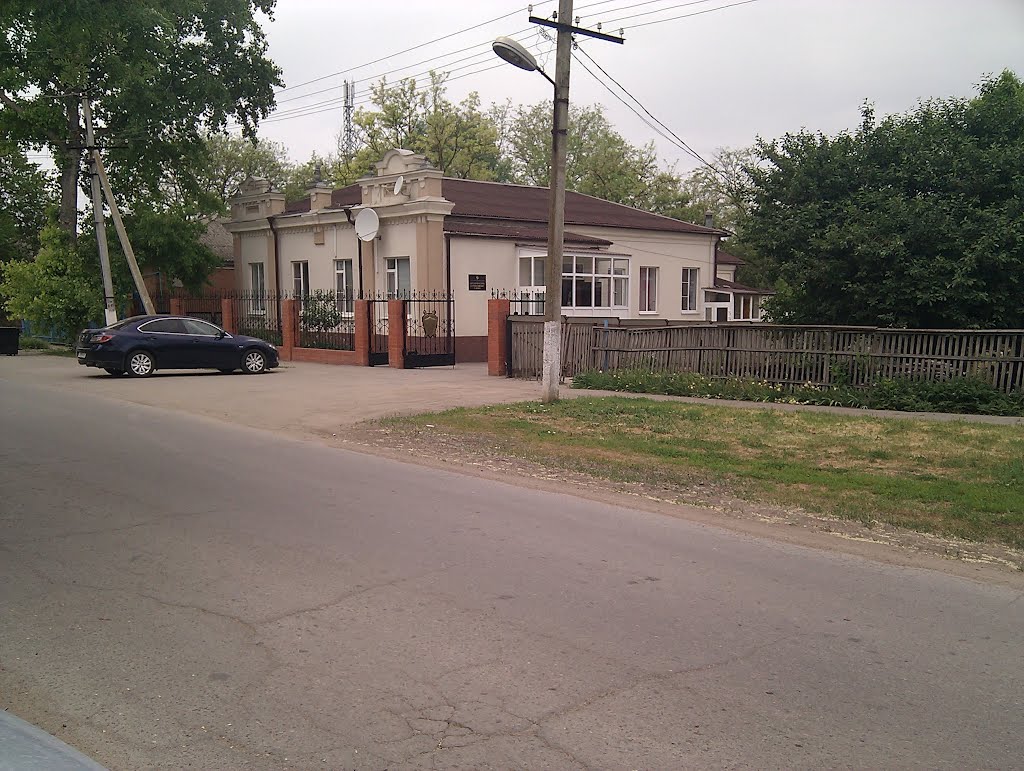 Прокуратура в Щербиновке