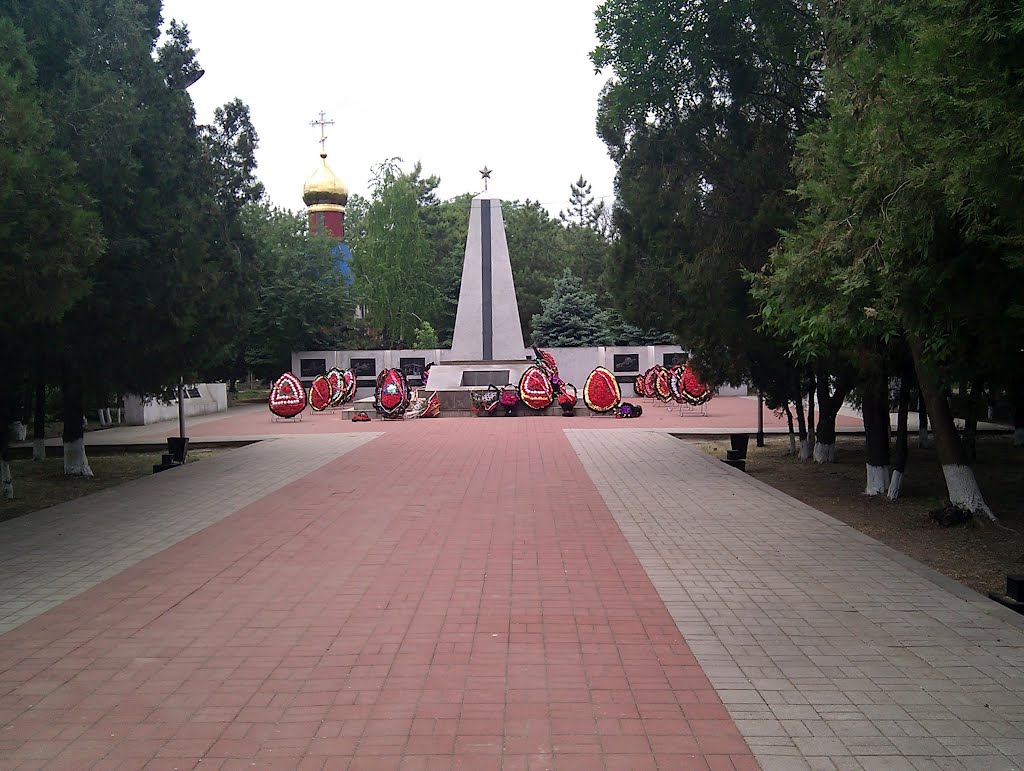 Памятник жертвам войн в Щербиновском