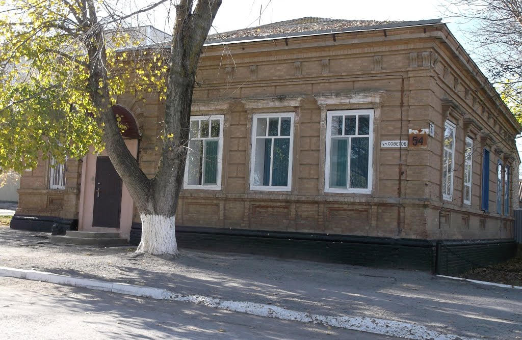 ВОХР