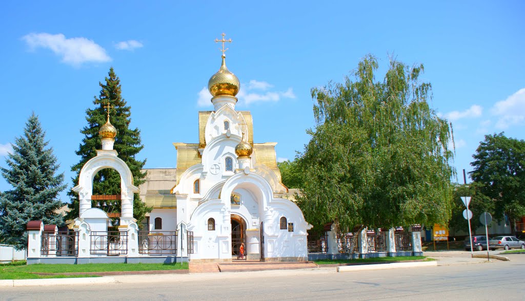 Святой Храм-Часовня в честь Святого Апостола Андрея Первозванного