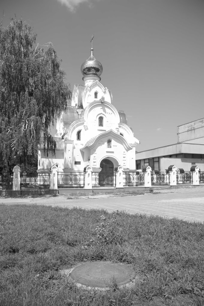 Святой Храм-Часовня в честь Святого Апостола Андрея Первозванного