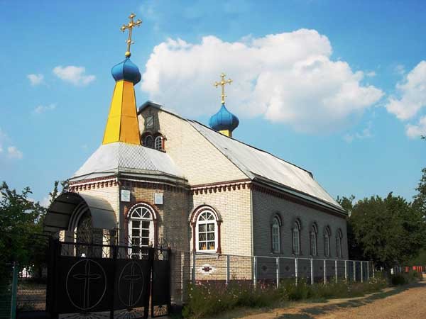 Свято-Покровский Храм