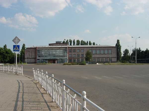 Дворец Культуры