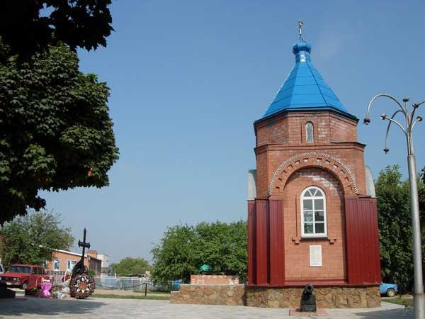 Часовня на месте захоронения казаков сотни А.Л.Гречишкина,принявшим неравный бой ,у Песчанного брода,с горцами 15 сентября 1829 года.