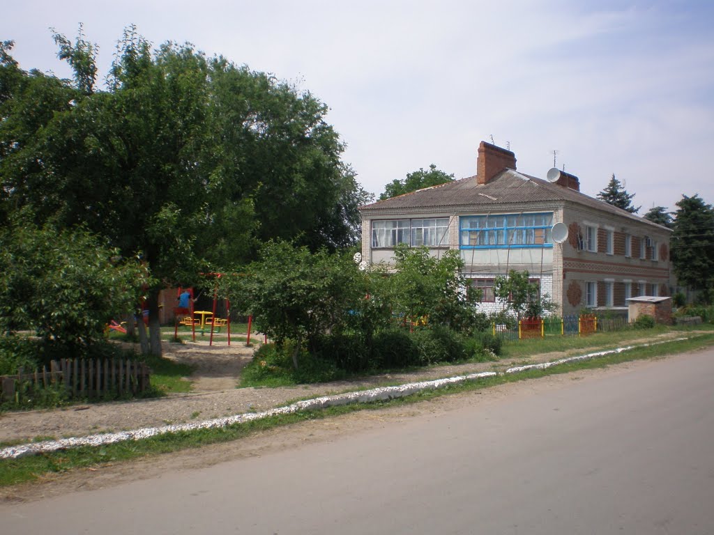 ул.Ленина