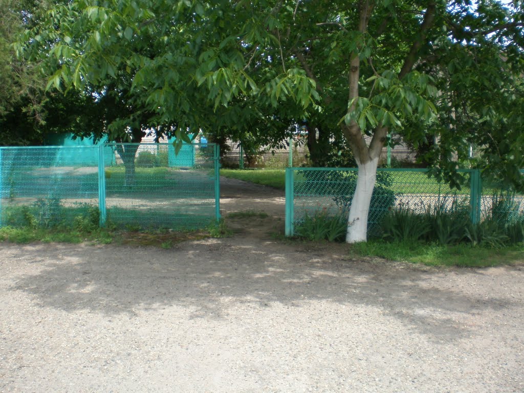 Конец ул.Энгельса