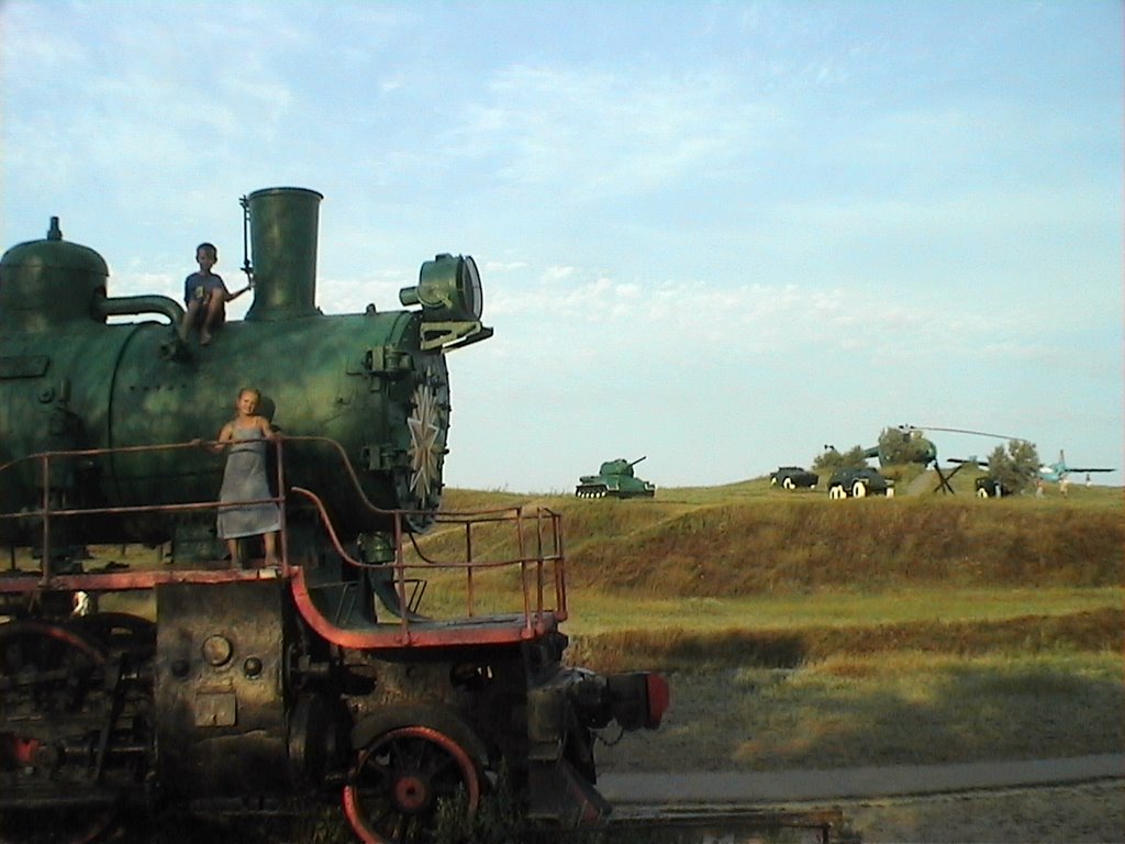Темрюк,  Таманский  полуостров,  музей  "Военная  Горка"  2006 г.