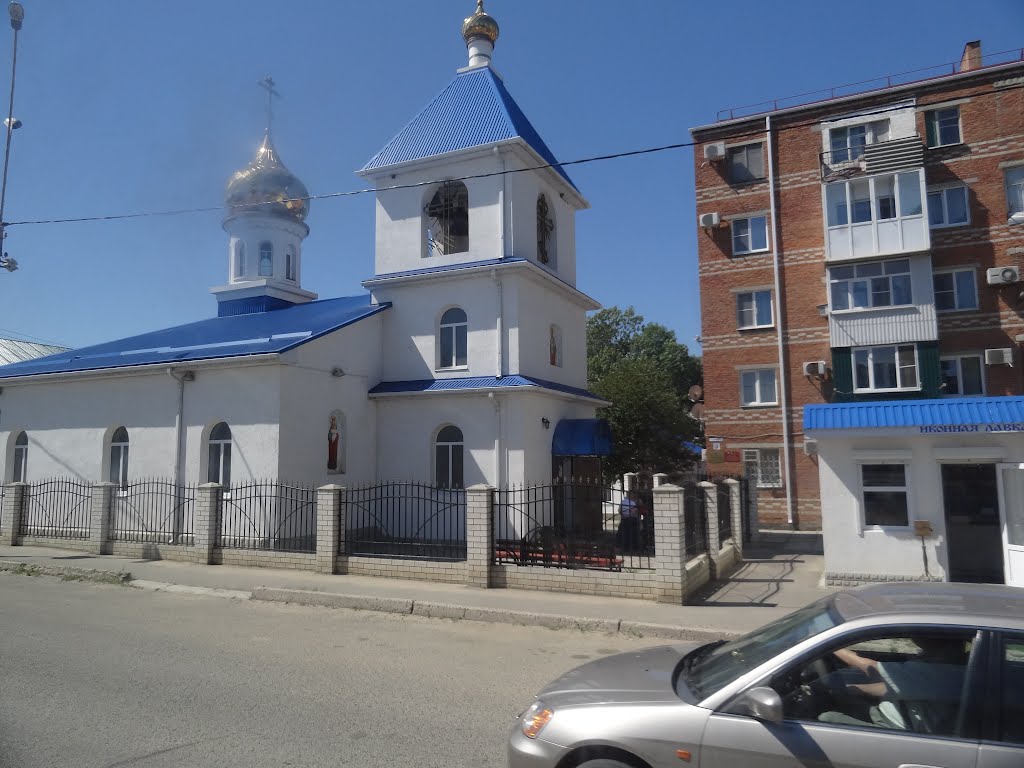 Церковь Александра Невского