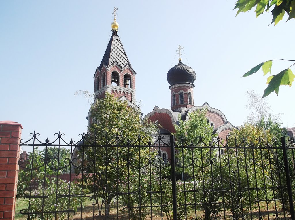 Церковь