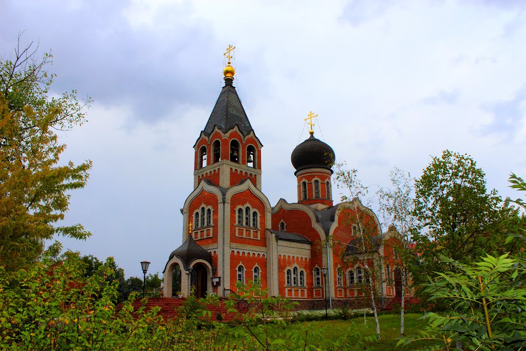 Церковь Михаила Архангела