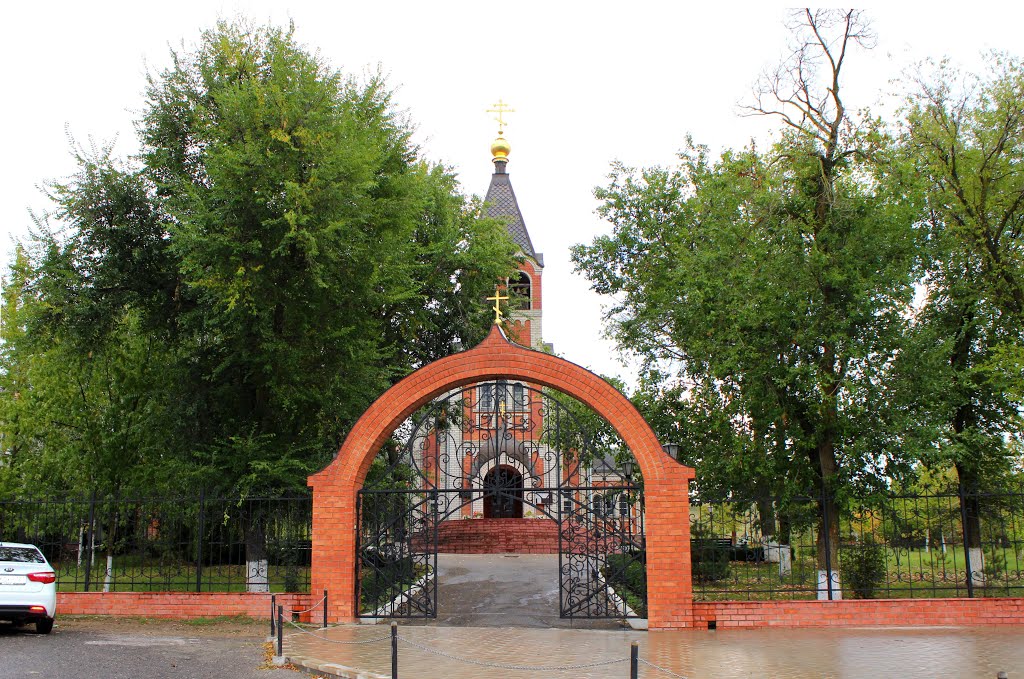 Церковь Михаила Архангела