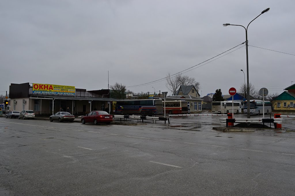 Темрюк