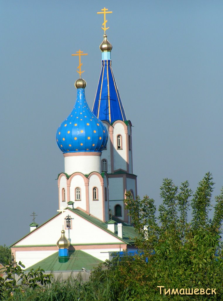 Тимашевск. Свято-Духов мужской монастырь. - Orthodox Monastery.