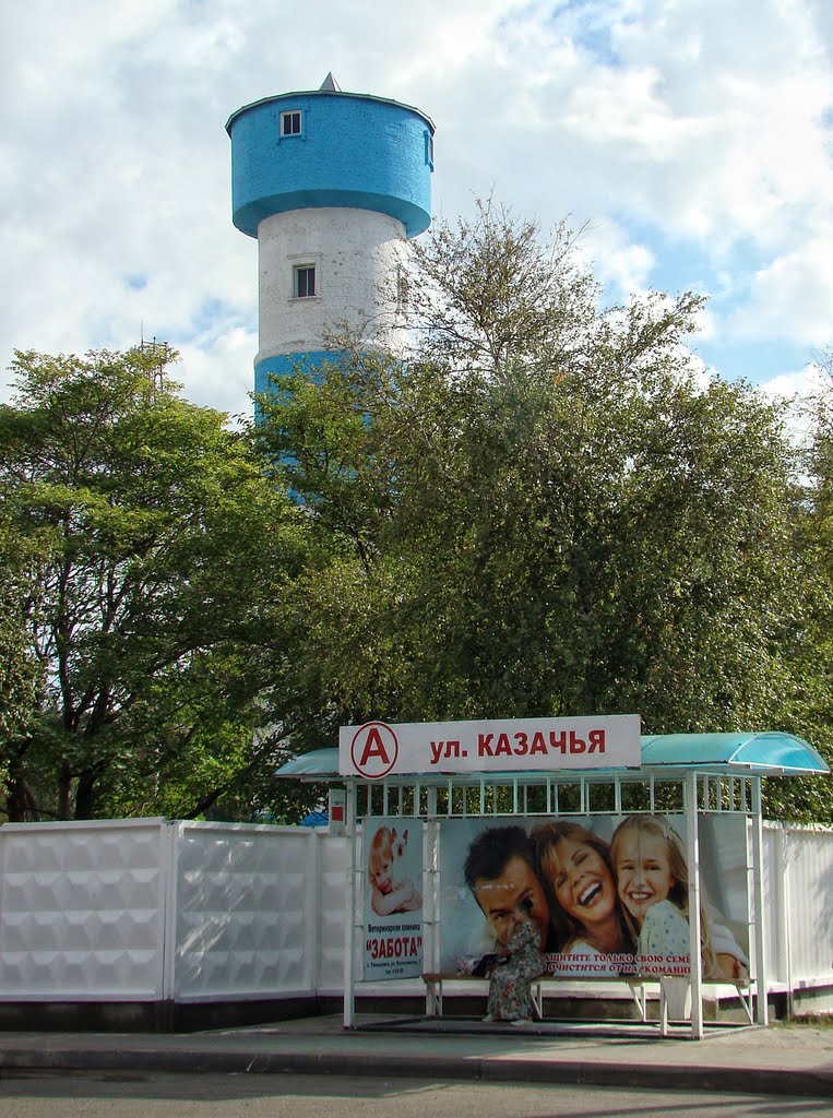 Автобусная остановка. - Bus stop.