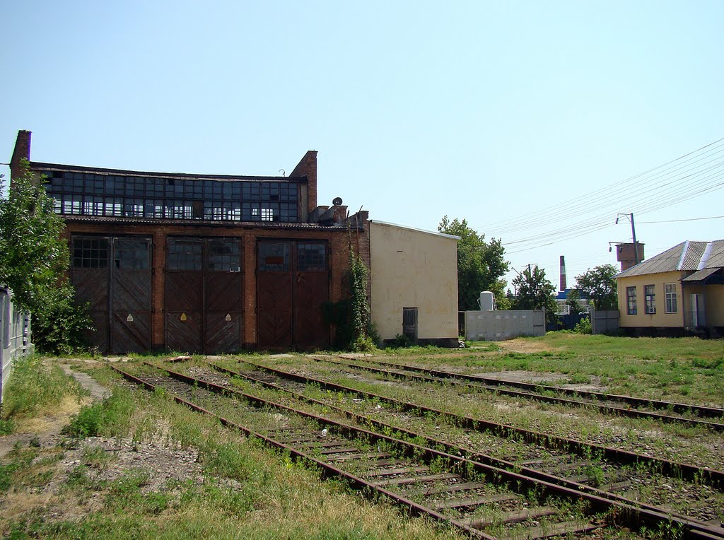 Старое депо. - The old depot.