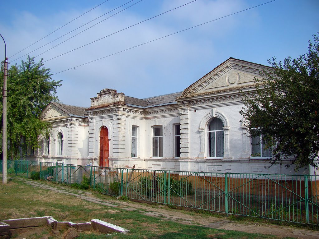 Школа №16. - School №16.