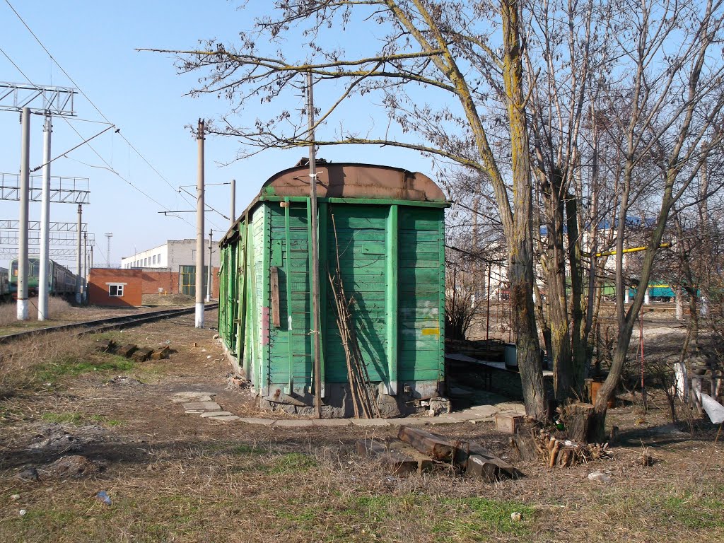 Служебное помещение