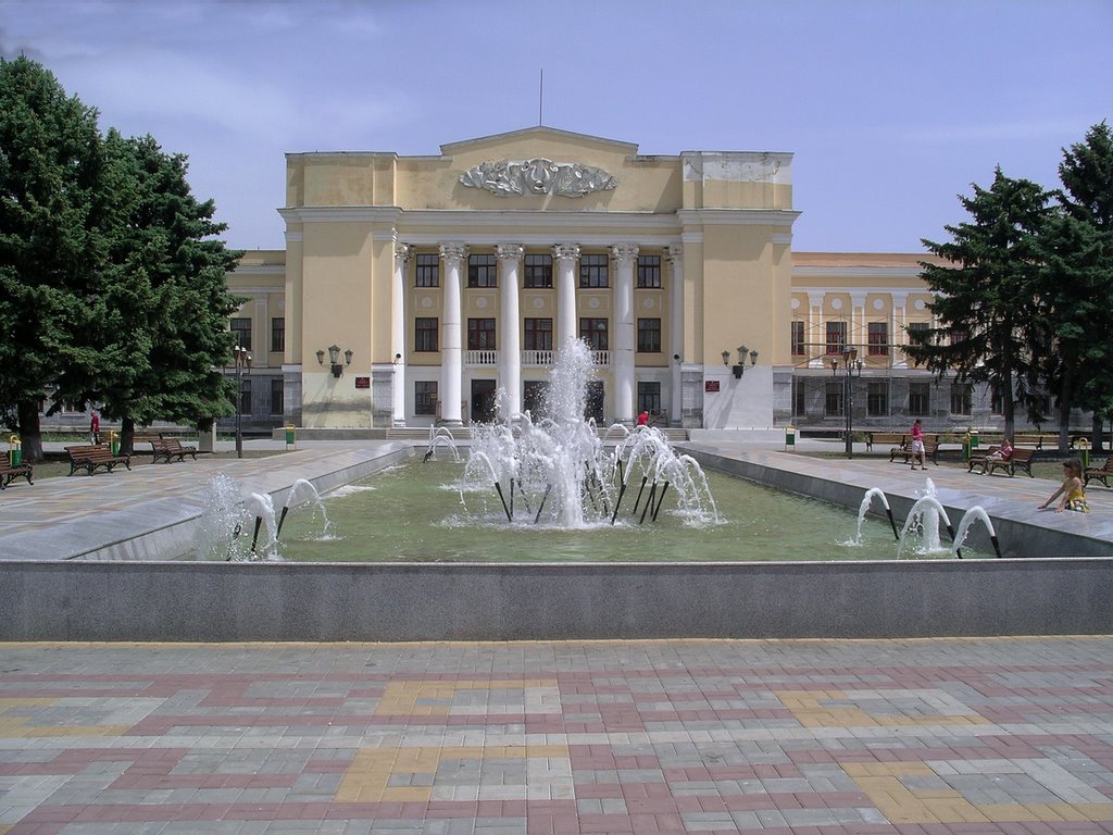 Парк, ДК