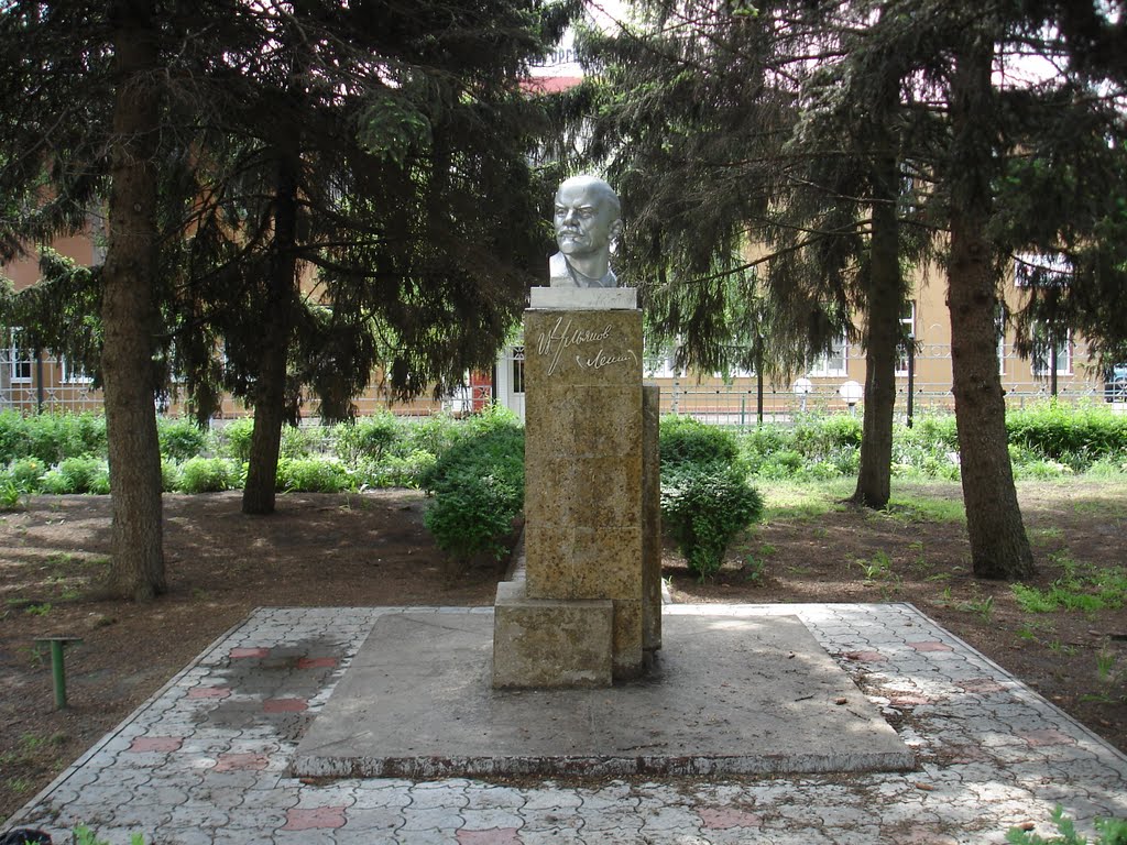 Бюст Ленина у Горгаза
