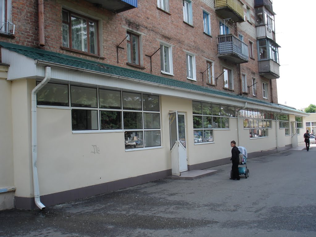 Бывшие "культовые" "Спорткульттовары"