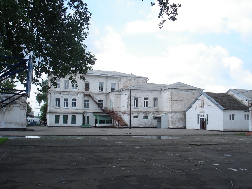 Школа N 1