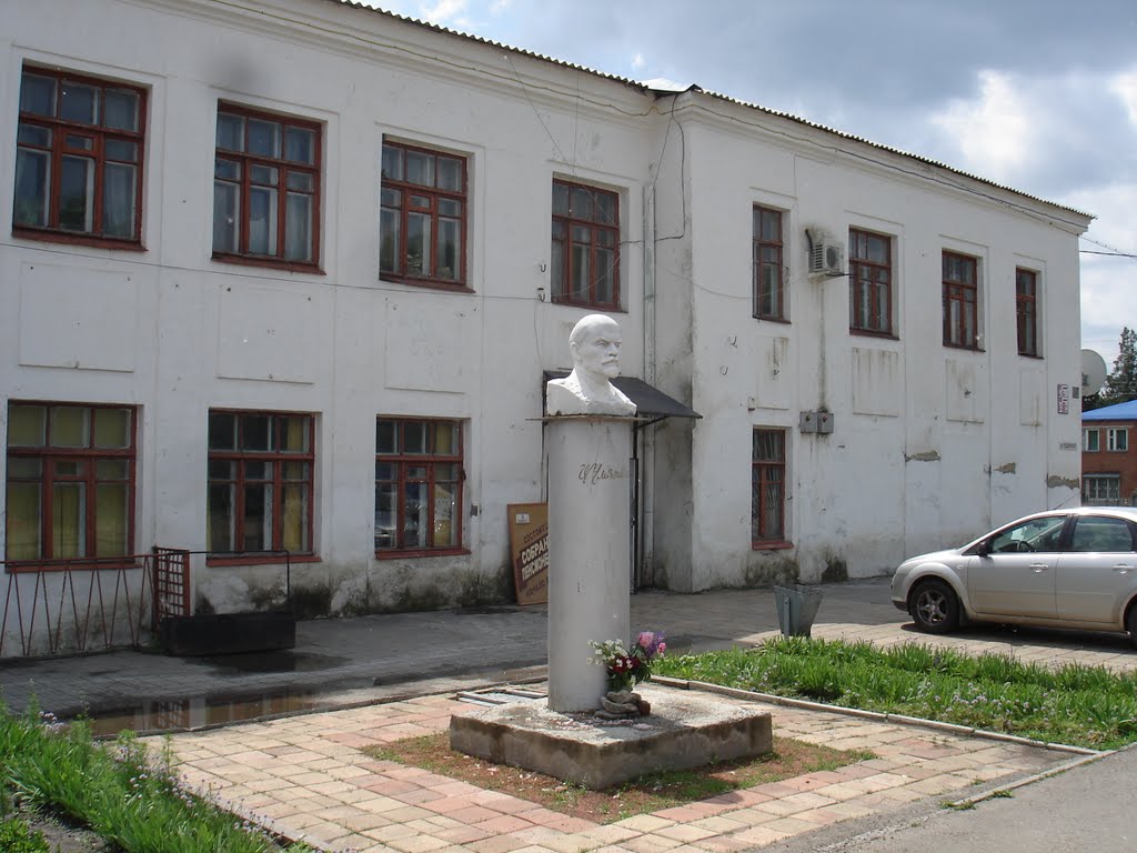 Клуб завода "Красный молот"