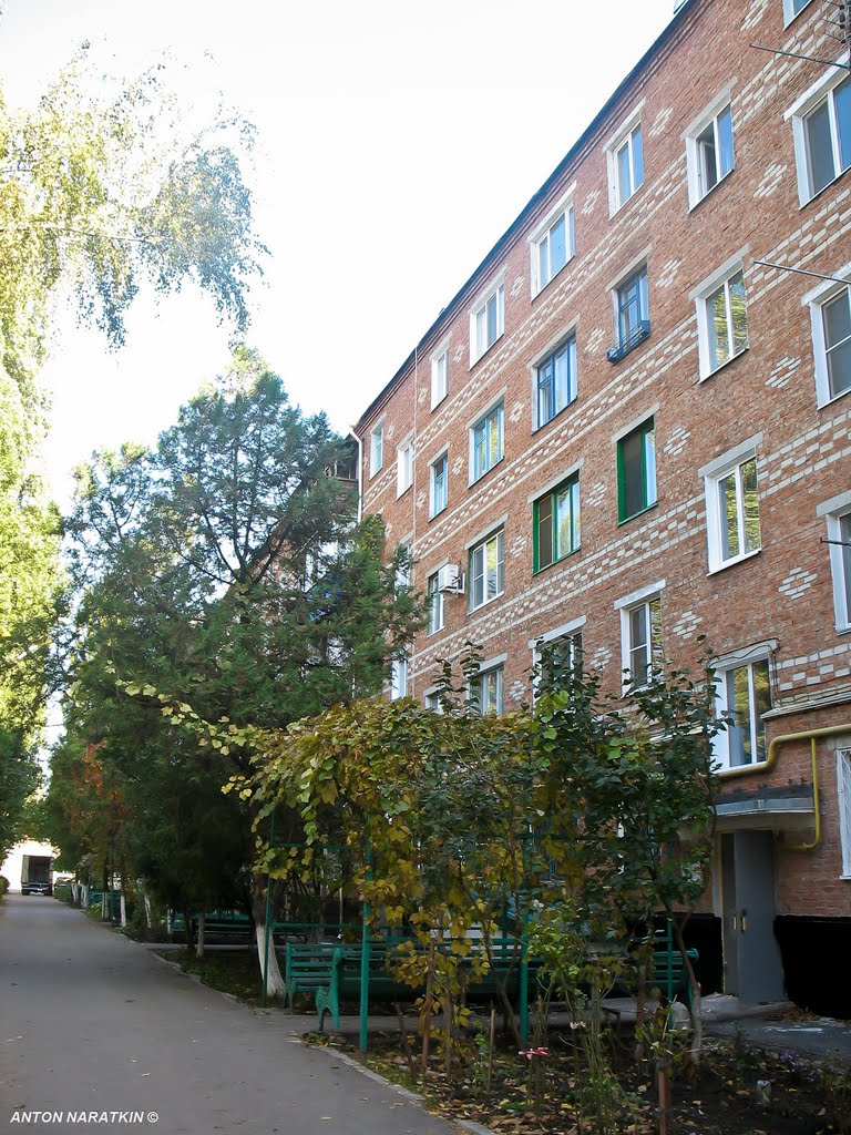 ул. Московская, 187