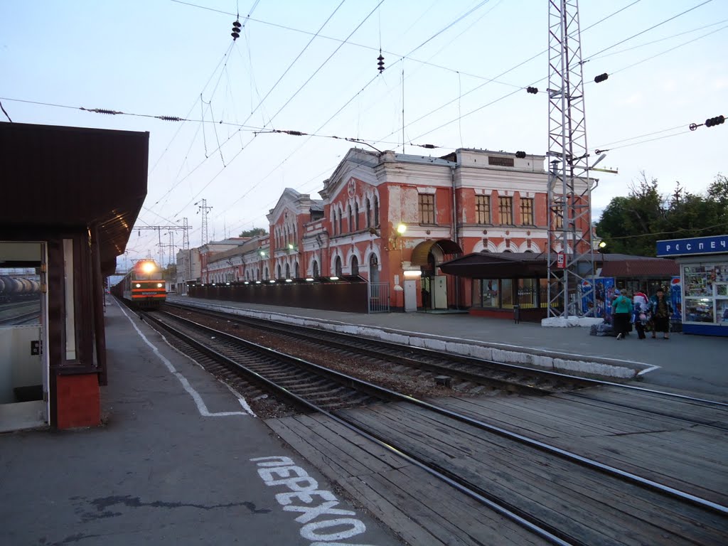 Перрон
