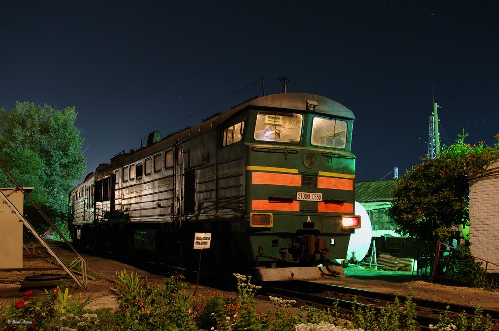 Diesel locomotive 2TE10U-0359