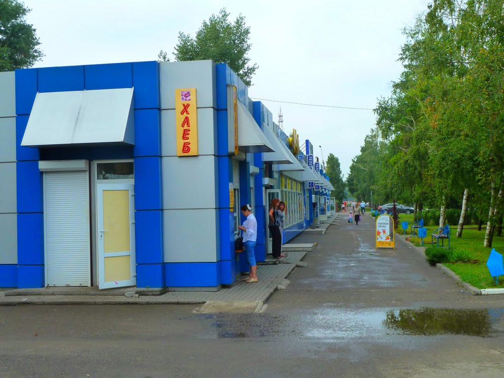 Киоски
