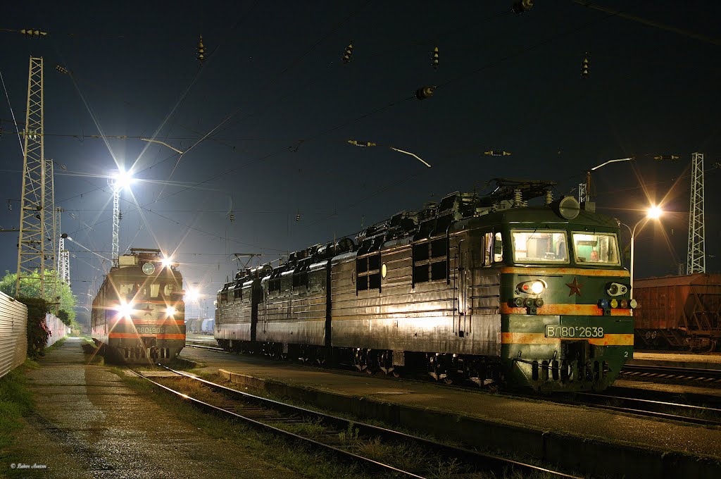 Electric locomotive VL80S-2638 on train station Tikhoretckaya