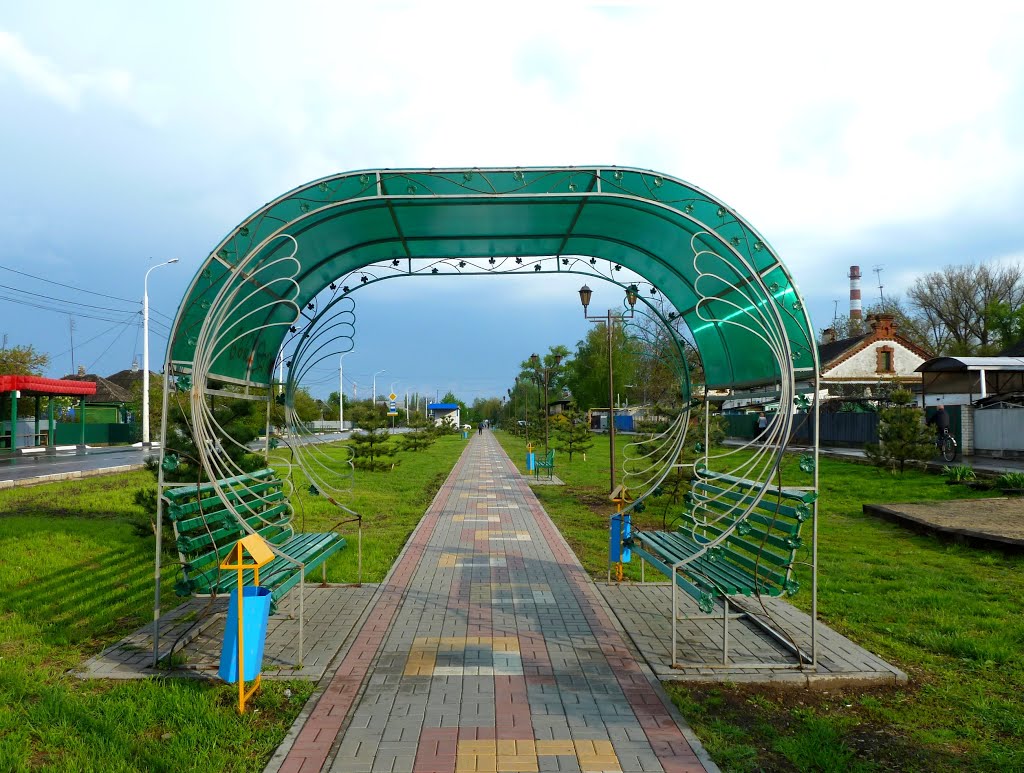 Беседка