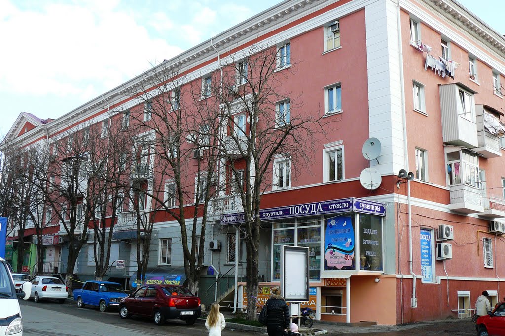 Улица Победы