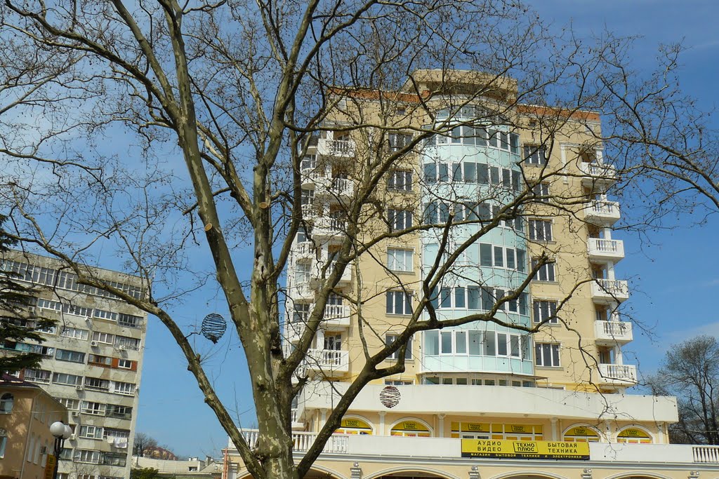 Улица Карла Маркса