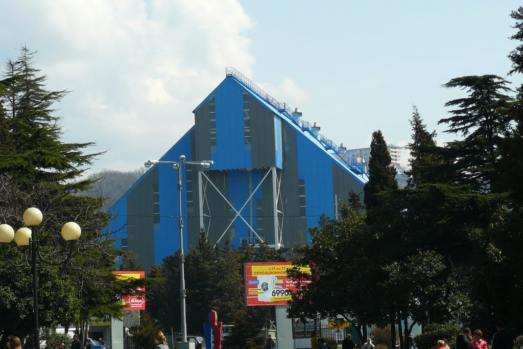 Химический терминал в порту