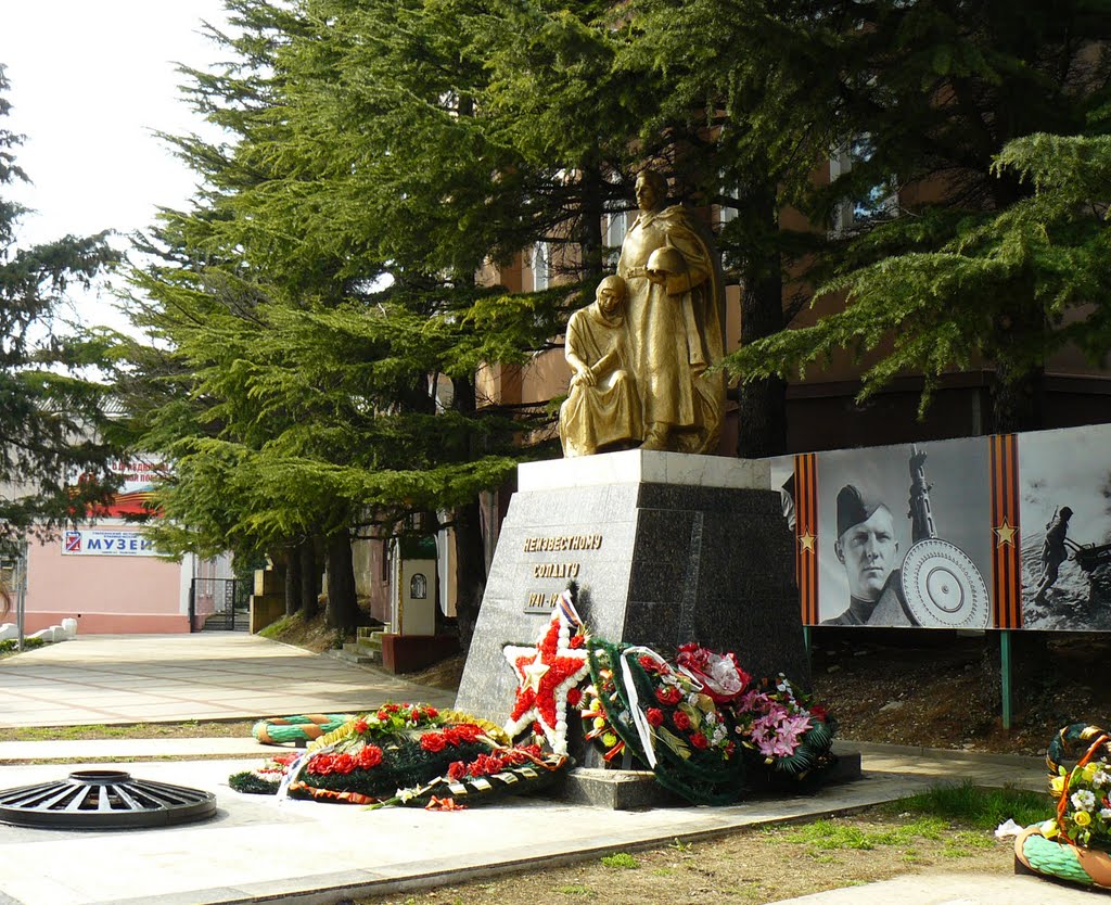 Памятник воинам Великой Отечественной