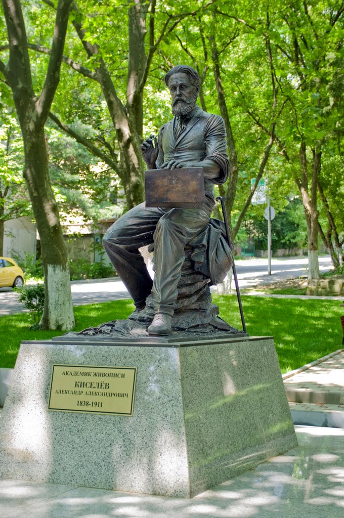 Памятник художнику-передвижнику А.А.Киселёву