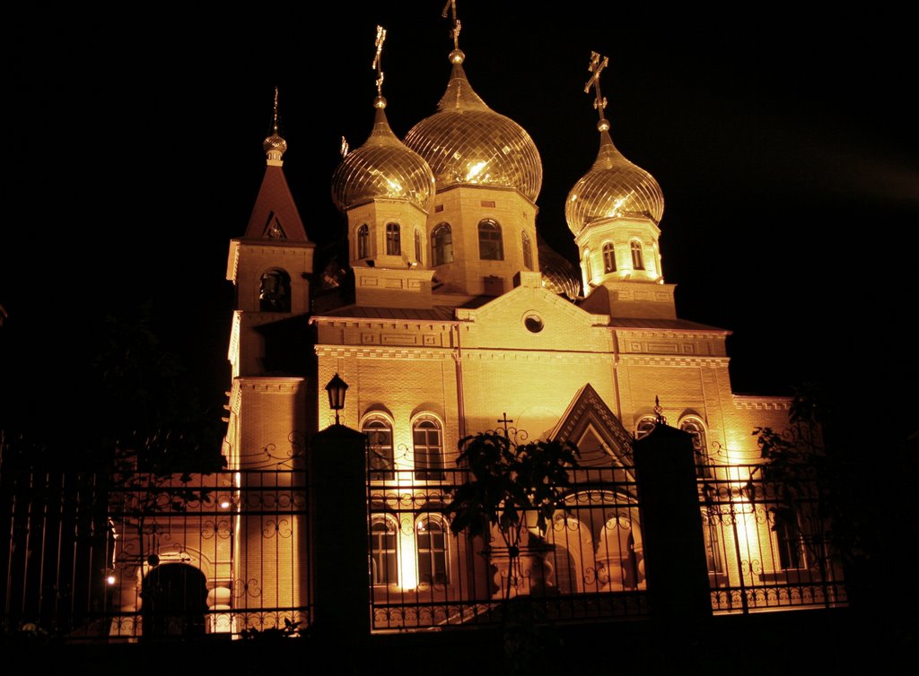 Свято-Сергиевский храм