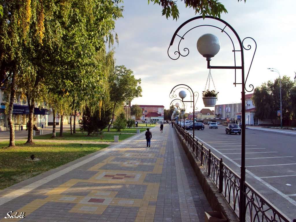 Ленина