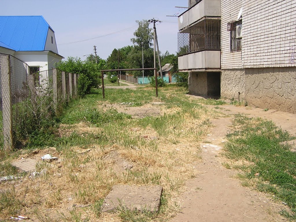 Проход